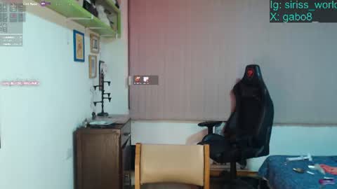 Snapshot of siriss_boyrag chatting on June 12, 2026, 1:04 am siriss_boyrag online show from June 12, 2026, 1:04 am