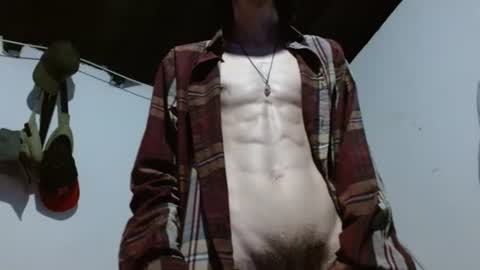 Snapshot of sk8sir chatting on July 3, 2026, 3:29 pm sk8sir online show from July 3, 2026, 3:29 pm