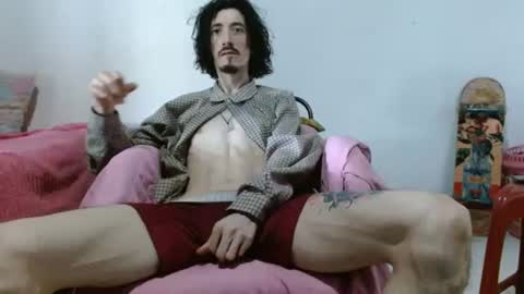 Snapshot of sk8sir chatting on July 16, 2026, 5:08 pm sk8sir online show from July 16, 2026, 5:08 pm