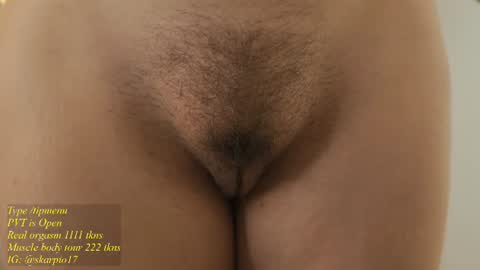 Im Scarlett  ONLINE  5pm-10pm NYC time  online show from July 1, 2026, 4:51 pm