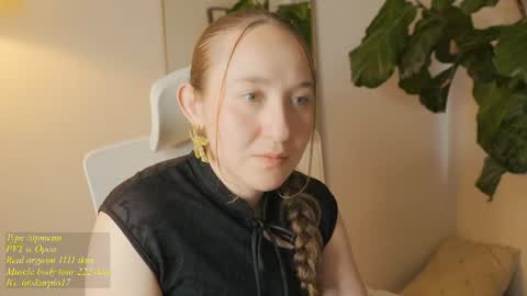 Im Scarlett  ONLINE  5pm-10pm NYC time  online show from July 28, 2026, 9:47 pm