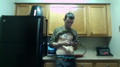 Snapshot of skater_v2 chatting on October 14, 2025, 9:04 pm Christopher online show from October 14, 2025, 9:04 pm