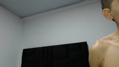 Snapshot of skinny_badboy chatting on December 29, 2024, 12:20 am E R O S online show from December 29, 2024, 12:20 am