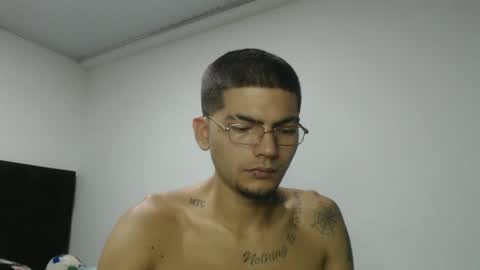 Snapshot of skinny_badboy chatting on February 5, 2026, 3:11 am E R O S online show from February 5, 2026, 3:11 am