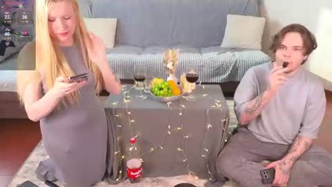 Ethan and Mona online show from July 4, 2026, 1:50 pm