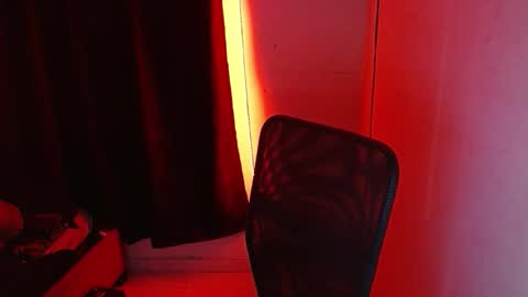 Snapshot of skykar chatting on October 25, 2025, 3:14 am reep online show from October 25, 2025, 3:14 am