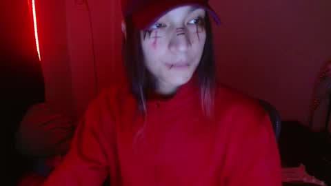 Snapshot of skykar chatting on March 6, 2026, 4:42 am reep online show from March 6, 2026, 4:42 am