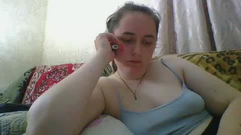 skyressie333 online show from May 4, 2026, 7:32 pm