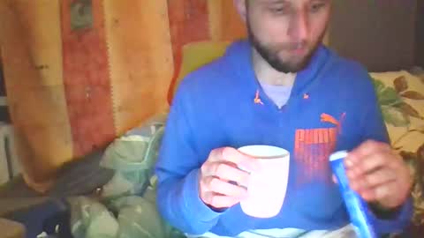 slave boy perwers bdsmFEMDOM online show from March 22, 2026, 12:25 am