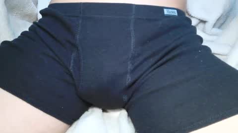 Snapshot of slimhungyvng chatting on July 15, 2026, 4:01 pm slimhungyvng online show from July 15, 2026, 4:01 pm