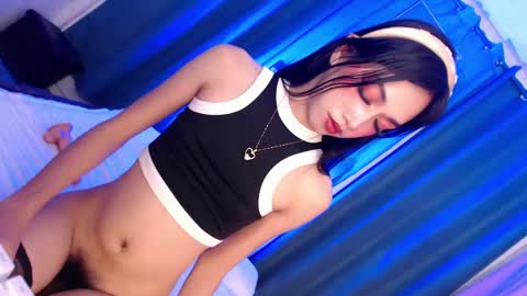 just call me aryana online show from December 3, 2024, 1:21 pm