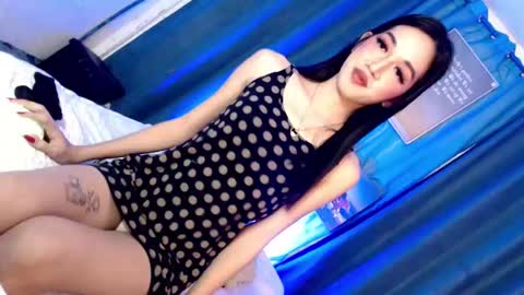 just call me aryana online show from December 5, 2024, 1:28 pm