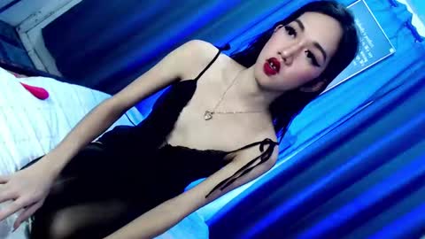 just call me aryana online show from December 28, 2024, 9:09 am