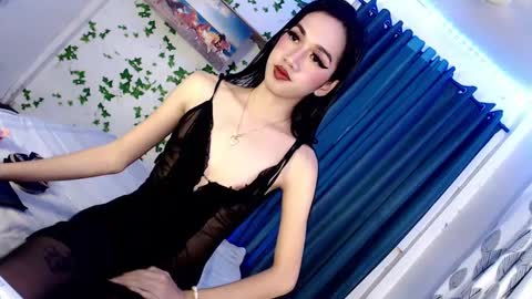 just call me aryana online show from January 7, 2025, 1:35 pm