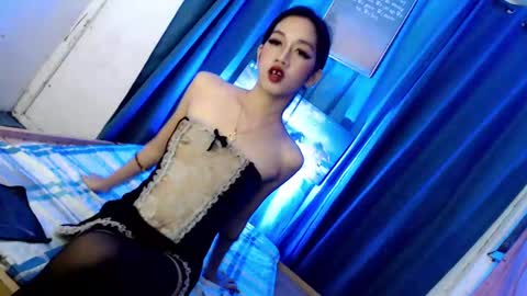 just call me aryana online show from January 12, 2025, 1:16 pm