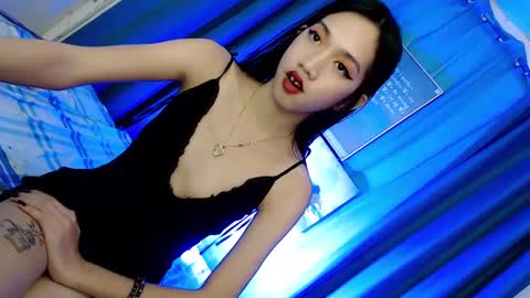 just call me aryana online show from February 27, 2025, 12:13 pm