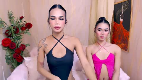 luiseeeeee online show from February 6, 2025, 4:14 pm