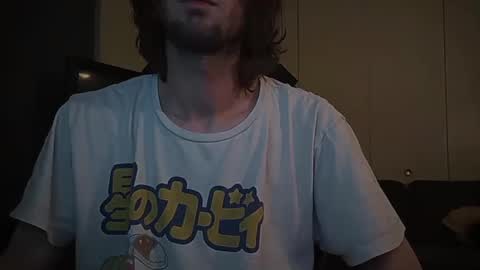 Snapshot of smaddictanon chatting on February 26, 2025, 12:05 am smaddictanon online show from February 26, 2025, 12:05 am