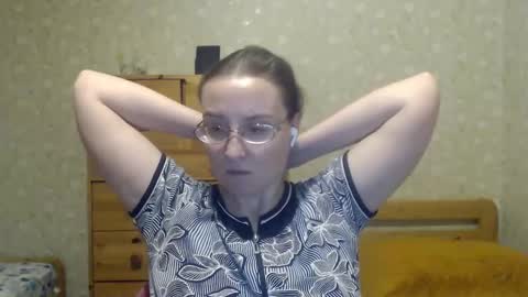 smart_rose online show from December 25, 2024, 9:54 pm