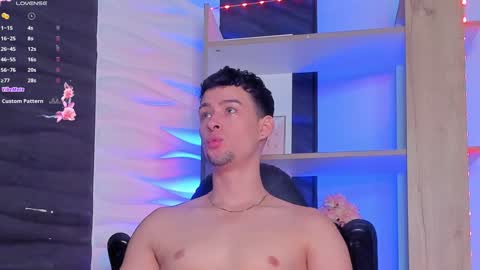 Jade Smiith online show from December 3, 2024, 9:12 pm