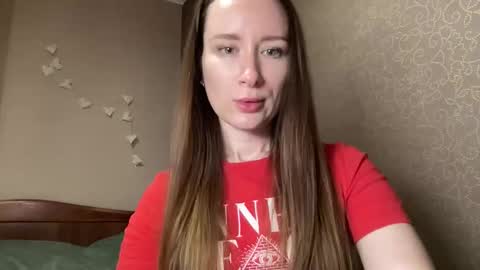 smilequeen_ online show from October 29, 2025, 8:10 pm