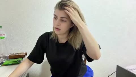 Emma online show from July 12, 2026, 6:32 pm