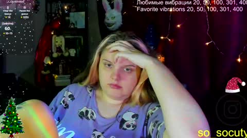 Snapshot of so_cute777 chatting on January 10, 2025, 9:55 am so cute777 online show from January 10, 2025, 9:55 am