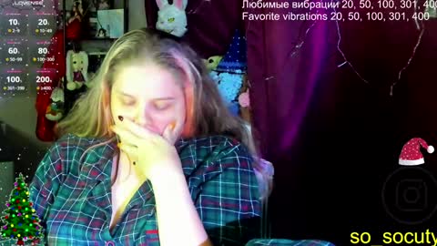 Snapshot of so_cute777 chatting on January 16, 2025, 2:41 pm so cute777 online show from January 16, 2025, 2:41 pm