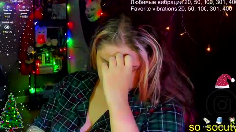 Snapshot of so_cute777 chatting on January 17, 2025, 5:19 pm so cute777 online show from January 17, 2025, 5:19 pm
