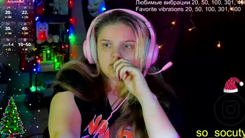 Snapshot of so_cute777 chatting on January 17, 2025, 11:07 pm so cute777 online show from January 17, 2025, 11:07 pm