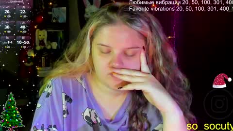 Snapshot of so_cute777 chatting on January 19, 2025, 6:20 am so cute777 online show from January 19, 2025, 6:20 am