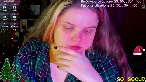 Snapshot of so_cute777 chatting on January 21, 2025, 1:11 pm so cute777 online show from January 21, 2025, 1:11 pm