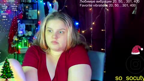 Snapshot of so_cute777 chatting on January 24, 2025, 12:42 am so cute777 online show from January 24, 2025, 12:42 am