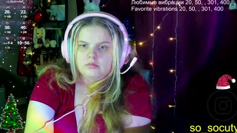 Snapshot of so_cute777 chatting on January 27, 2025, 5:03 am so cute777 online show from January 27, 2025, 5:03 am