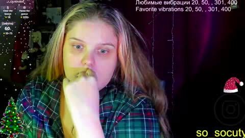 Snapshot of so_cute777 chatting on January 28, 2025, 4:41 pm so cute777 online show from January 28, 2025, 4:41 pm