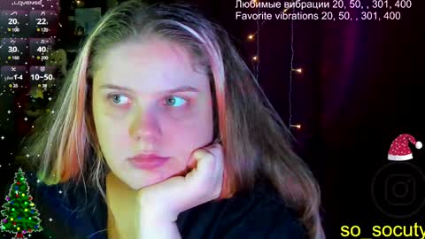 Snapshot of so_cute777 chatting on January 29, 2025, 1:07 pm so cute777 online show from January 29, 2025, 1:07 pm