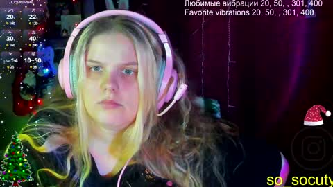 Snapshot of so_cute777 chatting on February 1, 2025, 12:47 pm so cute777 online show from February 1, 2025, 12:47 pm