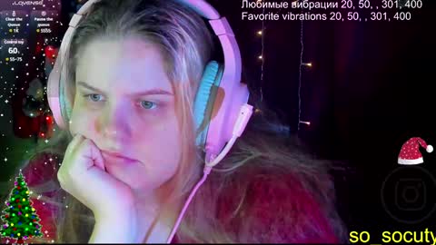 Snapshot of so_cute777 chatting on February 3, 2025, 3:42 am so cute777 online show from February 3, 2025, 3:42 am