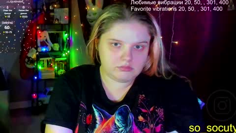 Snapshot of so_cute777 chatting on February 7, 2025, 12:42 am so cute777 online show from February 7, 2025, 12:42 am