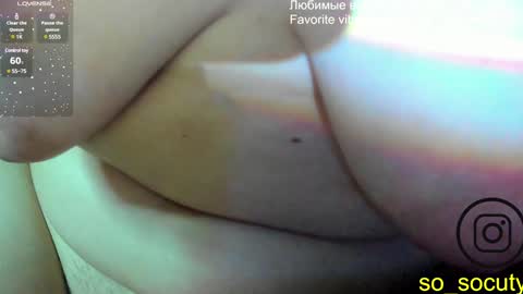 Snapshot of so_cute777 chatting on February 8, 2025, 12:49 am so cute777 online show from February 8, 2025, 12:49 am