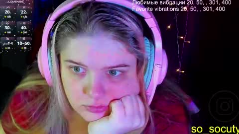 Snapshot of so_cute777 chatting on February 13, 2025, 2:34 am so cute777 online show from February 13, 2025, 2:34 am