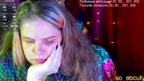 Snapshot of so_cute777 chatting on February 15, 2025, 10:44 am so cute777 online show from February 15, 2025, 10:44 am