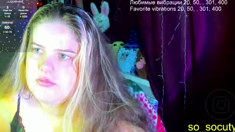 Snapshot of so_cute777 chatting on February 17, 2025, 3:25 am so cute777 online show from February 17, 2025, 3:25 am