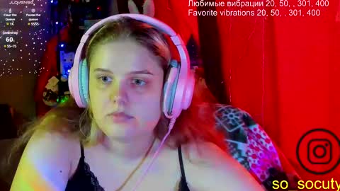 Snapshot of so_cute777 chatting on February 17, 2025, 6:31 am so cute777 online show from February 17, 2025, 6:31 am