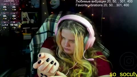 Snapshot of so_cute777 chatting on February 20, 2025, 12:08 am so cute777 online show from February 20, 2025, 12:08 am