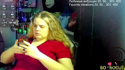 Snapshot of so_cute777 chatting on February 24, 2025, 2:58 pm so cute777 online show from February 24, 2025, 2:58 pm