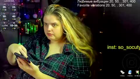 Snapshot of so_cute777 chatting on February 26, 2025, 11:15 pm so cute777 online show from February 26, 2025, 11:15 pm