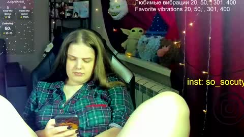 Snapshot of so_cute777 chatting on February 28, 2025, 6:32 am so cute777 online show from February 28, 2025, 6:32 am