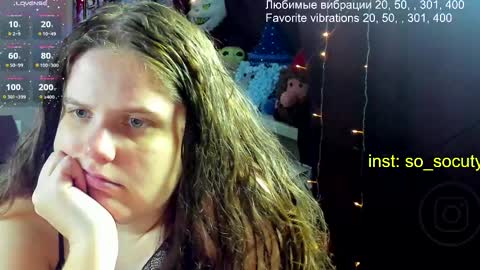 Snapshot of so_cute777 chatting on March 2, 2025, 3:02 am so cute777 online show from March 2, 2025, 3:02 am