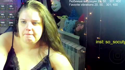 Snapshot of so_cute777 chatting on March 2, 2025, 11:42 pm so cute777 online show from March 2, 2025, 11:42 pm